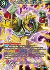 Product image for Baby, Shining Gold Evil Lifeform