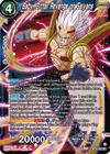 Product image for Baby, Bitter Revenge on Saiyans