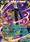 Product image for Cell, Pursuit of Despair (SPR)