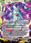Product image for Frieza // Frieza, The Emperor Who Swore Revenge