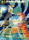 Product image for SSB Son Goku & SSB Vegeta, Rivalry (SPR)
