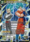 Product image for SSB Son Goku & SSB Vegeta, Rivalry