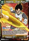 Product image for Vegeta, Trial Run