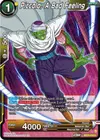 Product image for Piccolo, A Bad Feeling
