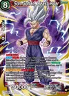 Product image for Son Gohan, Beast Roar