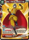Product image for Gamma 1, A New Hero Created By Dr. Hedo