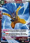 Product image for Gamma 2, A New Hero Created By Dr. Hedo