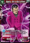 Product image for Magenta, Path to Wish Fulfillment