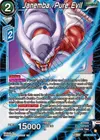 Product image for Janemba, Pure Evil
