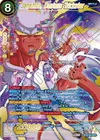 Product image for Janemba, Devious Trickster (SPR)