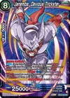 Product image for Janemba, Devious Trickster