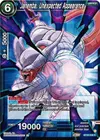 Product image for Janemba, Unexpected Appearance
