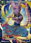 Product image for Beerus, Merciless Destruction