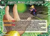 Product image for Gigantic Meteor of Destruction