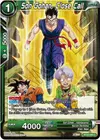 Product image for Son Gohan, Close Call