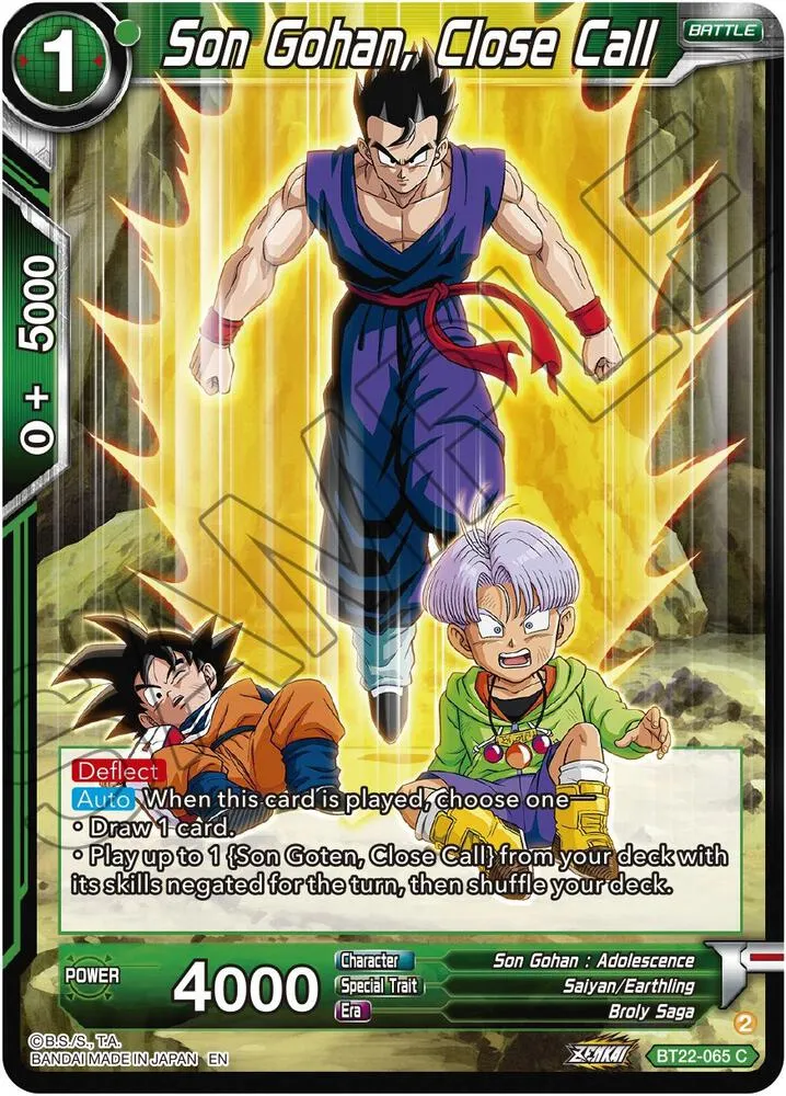 Son Gohan, Close Call — Critical Blow — Dragon Ball Super: Masters