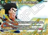 Product image for Goku's Kamehameha