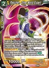 Product image for Paikuhan, Other World Expert