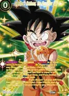 Product image for Grandpa's Heirloom, the Four Star Ball (SPR)