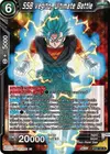 Product image for SSB Vegito, Ultimate Battle