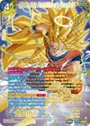 Product image for SS3 Son Goku, Premonitions of a Fierce Battle (SPR)