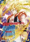 Product image for SS Gogeta, Sparking to Utmost Limit (SPR)
