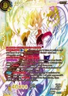 Product image for SS Gogeta, Fusion Reborn (GDR)