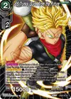 Product image for SS Trunks, Guide From the Future
