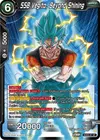 Product image for SSB Vegito, Beyond Shining