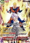 Product image for Son Gohan & Trunks // SS Son Gohan & Trunks, Warriors Meeting a Challenge