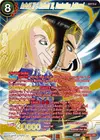 Product image for Android 17 & Android 18, Domination Achieved (SPR)