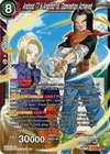 Product image for Android 17 & Android 18, Domination Achieved