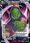 Product image for Piccolo, Rage Against Saiyans