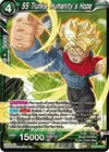 Product image for SS Trunks, Humanity's Hope