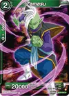 Product image for Zamasu
