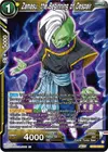 Product image for Zamasu, the Beginning of Despair