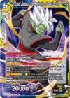Product image for Fused Zamasu, the Beginning of Destruction