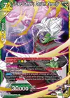 Product image for Fused Zamasu, Deviant Tenacity