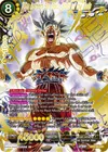 Product image for Ultra Instinct Son Goku, State of the Gods