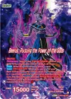 Product image for Beerus // Beerus, Pursuing the Power of the Gods (SLR)