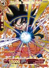 Product image for Son Goten, Joining the Party (Collector Booster Gold)