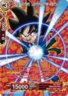 Product image for Son Goten, Joining the Party (Collector Booster Silver)