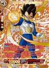 Product image for Vegeta, Equalizer (Collector Booster Gold)
