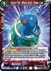 Product image for Oracle Fish, Where Godly Power Lies