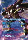 Product image for Hirudegarn // Hirudegarn, Resurrected Demon Statue (SLR)