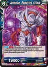 Product image for Janemba, Readying Attack
