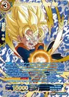 Product image for SS Son Goten, Challenge for a Fusion Warrior (Collector Booster Gold)