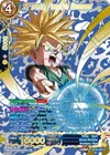 Product image for SS Trunks, Freestyle Movement (Collector Booster Gold)