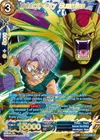 Product image for Trunks, City Guardian (Collector Booster Gold)