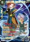 Product image for Tapion & Trunks, Respectful Team-Up